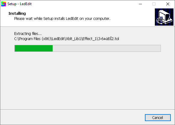 LEDEdit 2024 Software Download and How to Install 8 LEDEdit 2024 V10.1 - The progress bar
