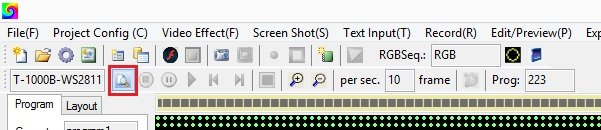 LEDEdit playing the recorded video