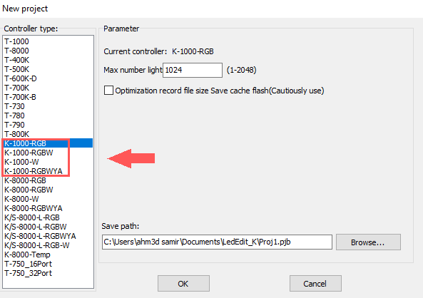 K-1000C pixel LED Controller-selection in LEDEdit