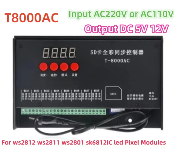 T8000 AC LED Controller 8192 Pixels for LED Strip Light