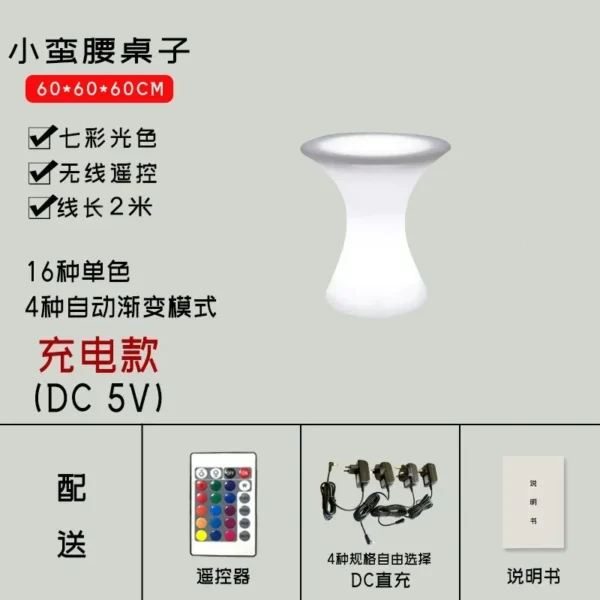 kf-S5100da73179048f7bb26f8be7facae00R LED Illuminated round Cocktail Table Waterproof Plastic Coffee Table Commercial Bar Furniture Supply